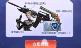 cfm2023活动最新爆料,揭秘最新爆料，精彩亮点抢先看！