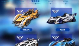 最新a车爆料视频,性能升级与设计革新大揭秘