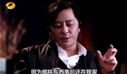 59岁王杰传出爆料视频,揭秘不为人知的背后故事